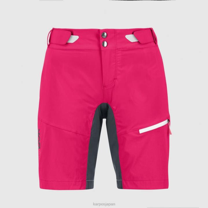 短い| キャバレー/オンブルブルー Karpos 女性 ヴァル・ヴィオラ・ウィ・ショート F4DL1581