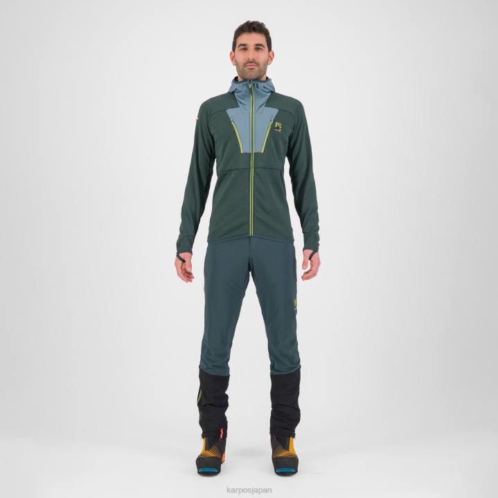 パーカー| 森林/北大西洋 Karpos 男性 最高のパーカーフリース F4DL167