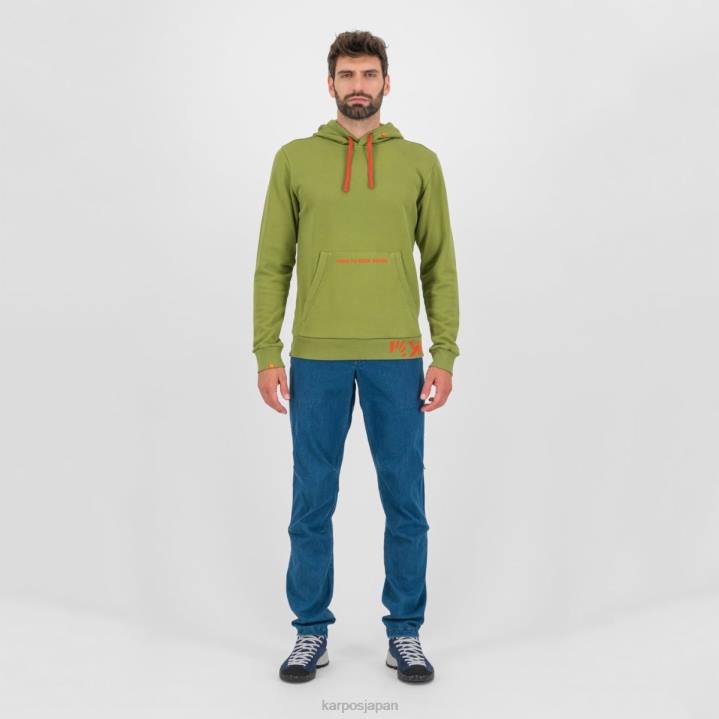 フリース| グアカモーレ Karpos 男性 ピッキオパーカー F4DL244