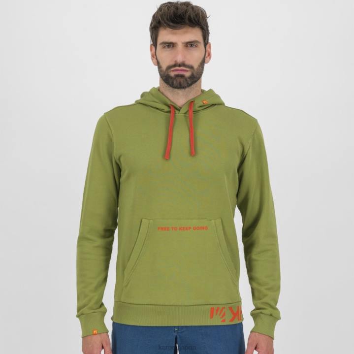 フリース| グアカモーレ Karpos 男性 ピッキオパーカー F4DL244