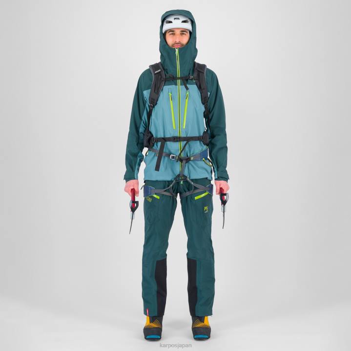 ジャケット| 大西洋/森林 Karpos 男性 最高峰のゴアテックスシェルジャケット F4DL2