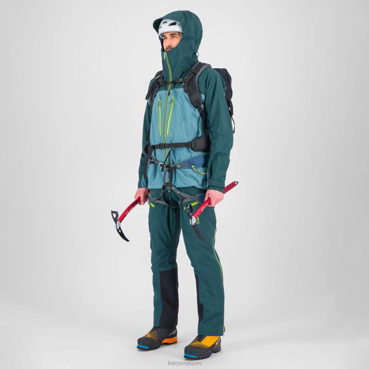 ジャケット| 大西洋/森林 Karpos 男性 最高峰のゴアテックスシェルジャケット F4DL2