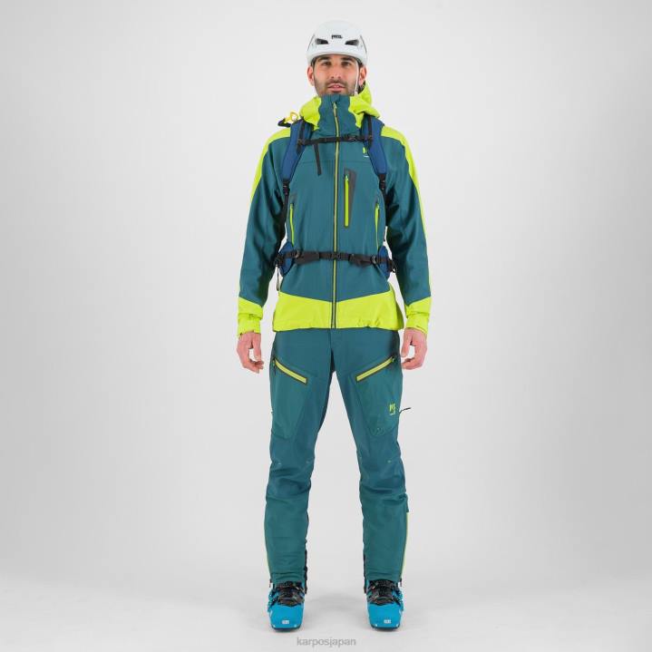 ジャケット| バルサム/キウイコラーダ Karpos 男性 マルモラーダ ジャケット F4DL43