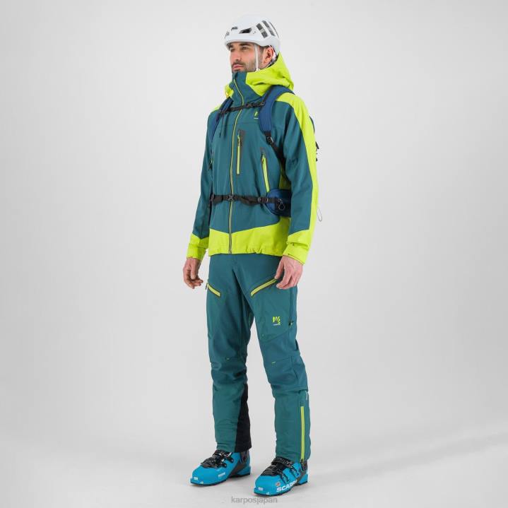 ジャケット| バルサム/キウイコラーダ Karpos 男性 マルモラーダ ジャケット F4DL43