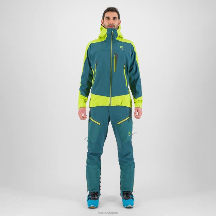 ジャケット| バルサム/キウイコラーダ Karpos 男性 マルモラーダ ジャケット F4DL43