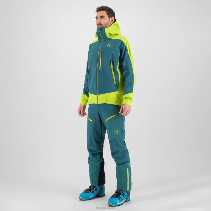 ジャケット| バルサム/キウイコラーダ Karpos 男性 マルモラーダ ジャケット F4DL43