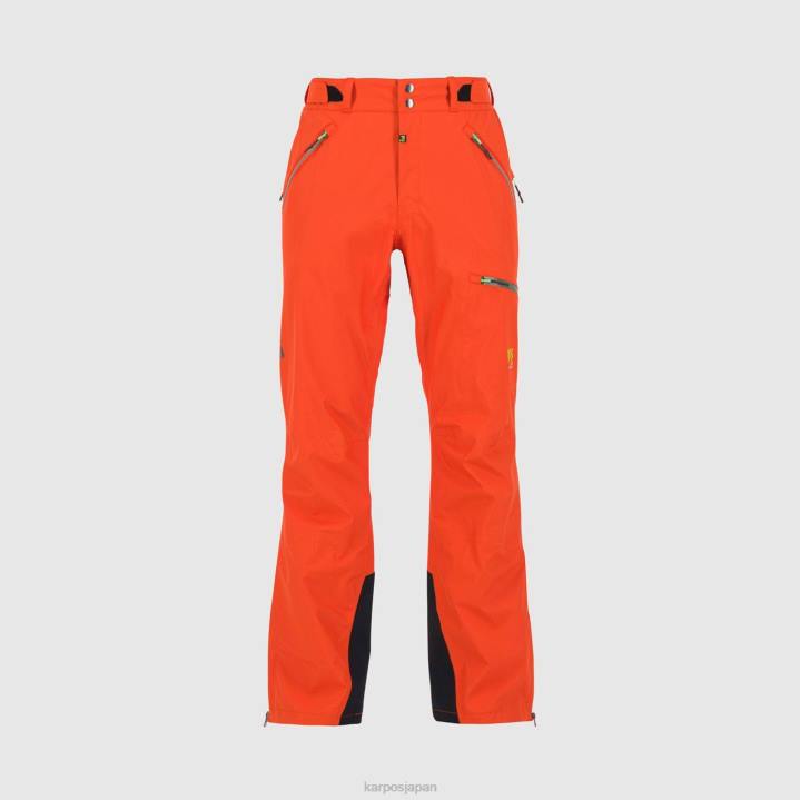 パンツ| スパイシーオレンジ Karpos 男性 ミディシェルパンツ F4DL443