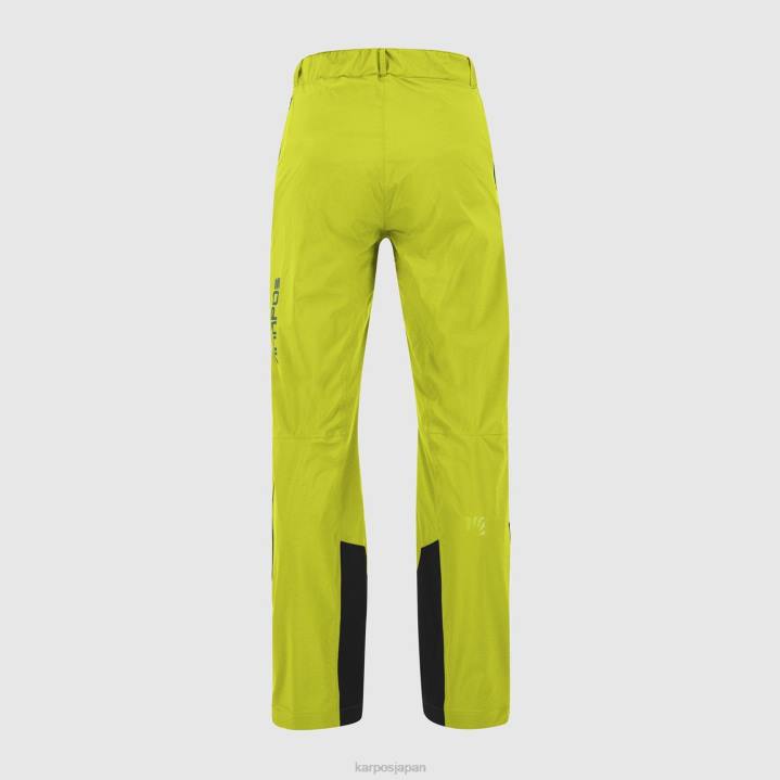 パンツ| キウイコラーダ/フォレスト Karpos 男性 バルセシアシェルパンツ F4DL445