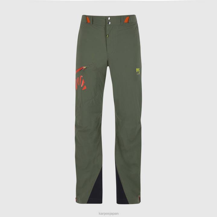 パンツ| タイム Karpos 男性 バルセシアシェルパンツ F4DL446