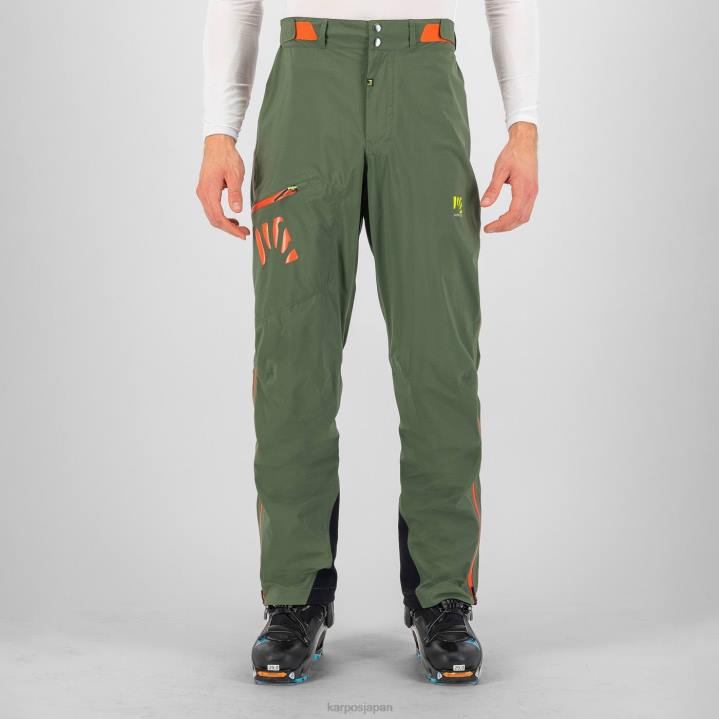 パンツ| タイム Karpos 男性 バルセシアシェルパンツ F4DL446