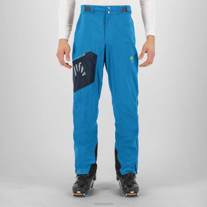 パンツ| ディーバブルー/ミッドナイト Karpos 男性 バルセシアシェルパンツ F4DL447