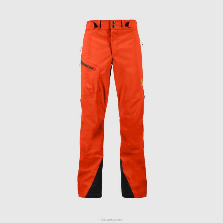 パンツ| スパイシーオレンジ Karpos 男性 パル エボ パンツ F4DL448