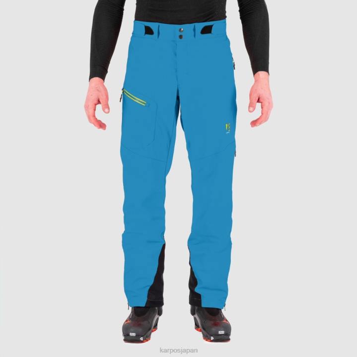 パンツ| 青い宝石・硫黄泉 Karpos 男性 パル エボ パンツ F4DL450