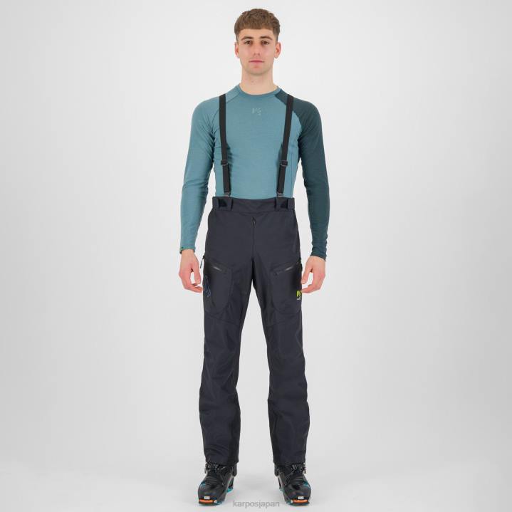 パンツ| 黒/墨汁 Karpos 男性 ピズパルパンツ F4DL456