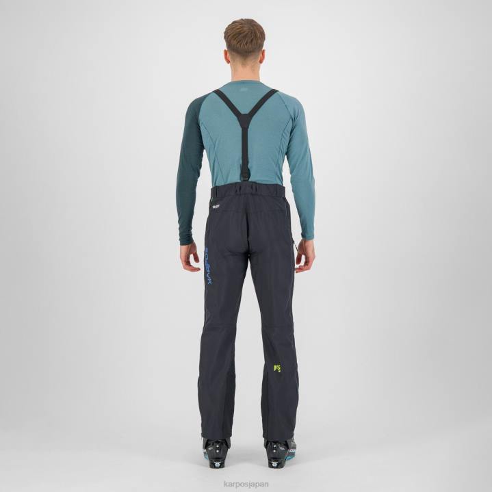 パンツ| 黒/墨汁 Karpos 男性 ピズパルパンツ F4DL456