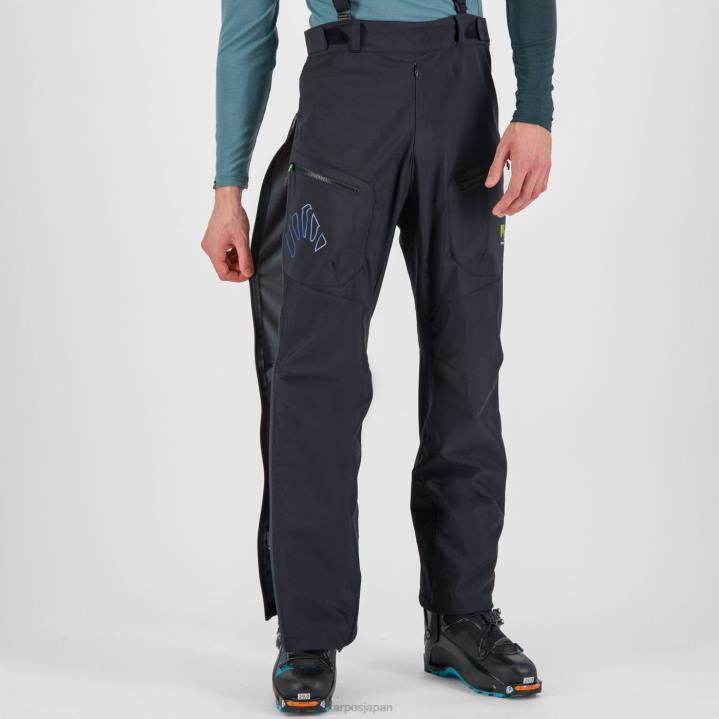 パンツ| 黒/墨汁 Karpos 男性 ピズパルパンツ F4DL456