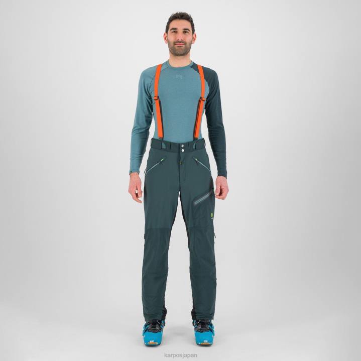 パンツ| 森 Karpos 男性 スキアラ エボ パンツ F4DL458