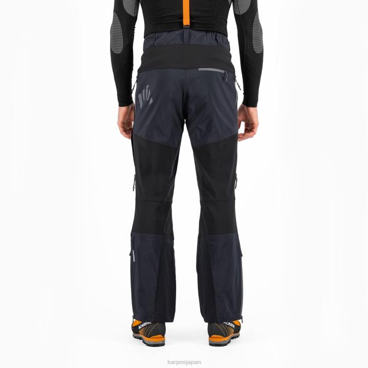パンツ| 黒ダークグレー Karpos 男性 スキアラ エボ パンツ F4DL459