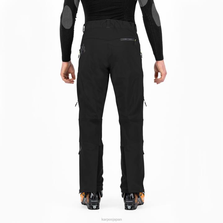 パンツ| 黒ダークグレー Karpos 男性 マルモラーダパンツ F4DL465