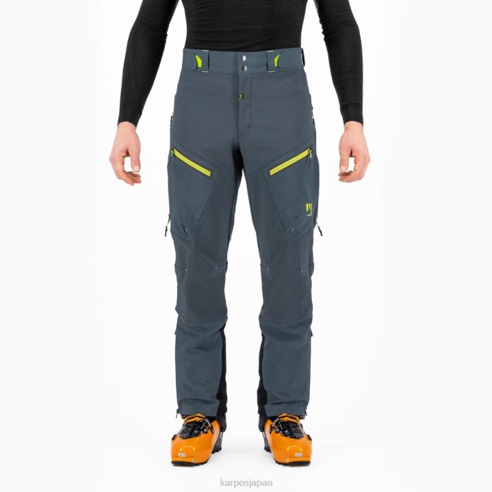 パンツ| ダークスレート/ライムグリーン Karpos 男性 マルモラーダパンツ F4DL466