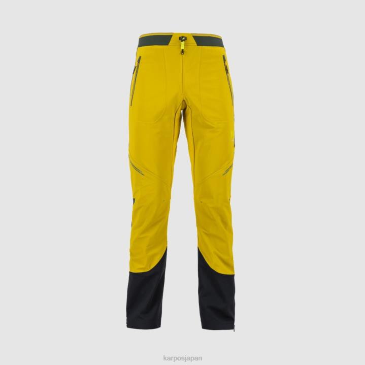 パンツ| ゴールドフレーク/ジャングルグリーン Karpos 男性 アラーニャ プラス エボ パンツ F4DL471