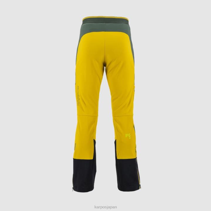 パンツ| ゴールドフレーク/ジャングルグリーン Karpos 男性 アラーニャ プラス エボ パンツ F4DL471