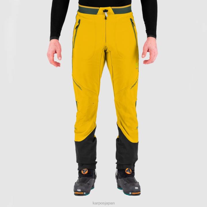 パンツ| ゴールドフレーク/ジャングルグリーン Karpos 男性 アラーニャ プラス エボ パンツ F4DL471
