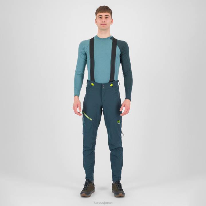 パンツ| フォレスト/キウイコラーダ Karpos 男性 ヴァルヴィオラウィンターパンツ F4DL481