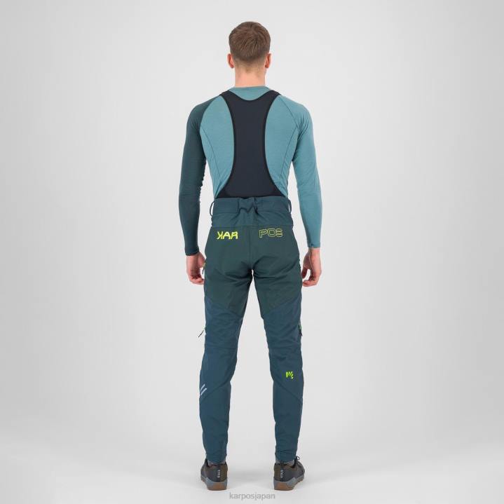 パンツ| フォレスト/キウイコラーダ Karpos 男性 ヴァルヴィオラウィンターパンツ F4DL481