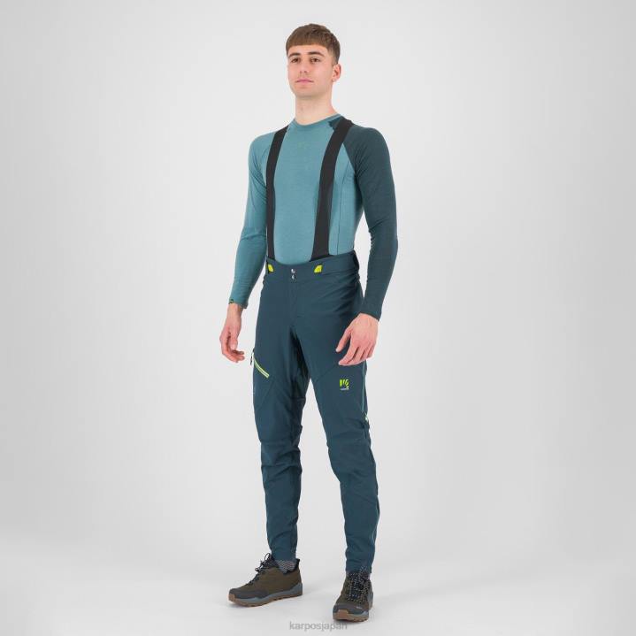 パンツ| フォレスト/キウイコラーダ Karpos 男性 ヴァルヴィオラウィンターパンツ F4DL481