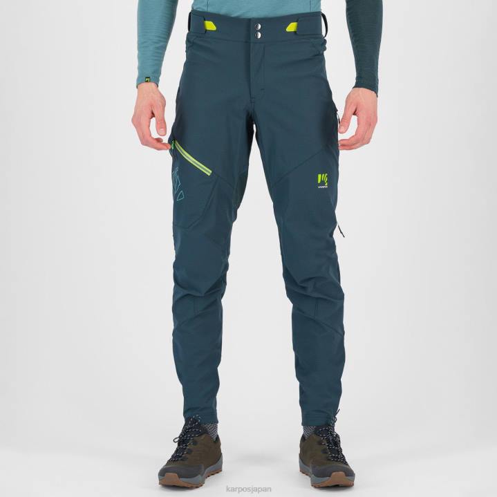 パンツ| フォレスト/キウイコラーダ Karpos 男性 ヴァルヴィオラウィンターパンツ F4DL481