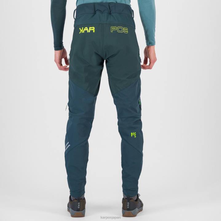 パンツ| フォレスト/キウイコラーダ Karpos 男性 ヴァルヴィオラウィンターパンツ F4DL481