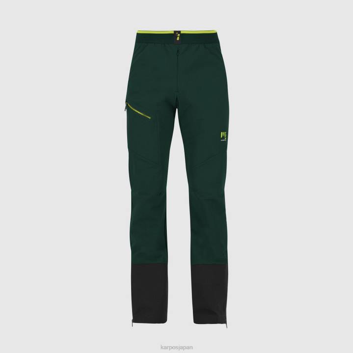 パンツ| フォレスト/キウイコラーダ Karpos 男性 グランモントスキモパンツ F4DL486