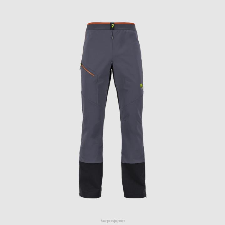 パンツ| 墨汁/グレナディン/黒 Karpos 男性 グランモントスキモパンツ F4DL487