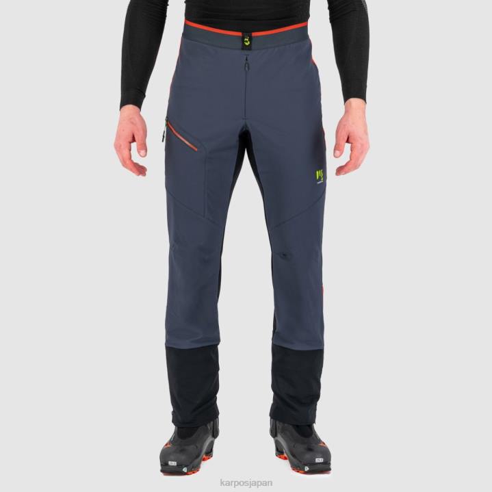 パンツ| 墨汁/グレナディン/黒 Karpos 男性 グランモントスキモパンツ F4DL487