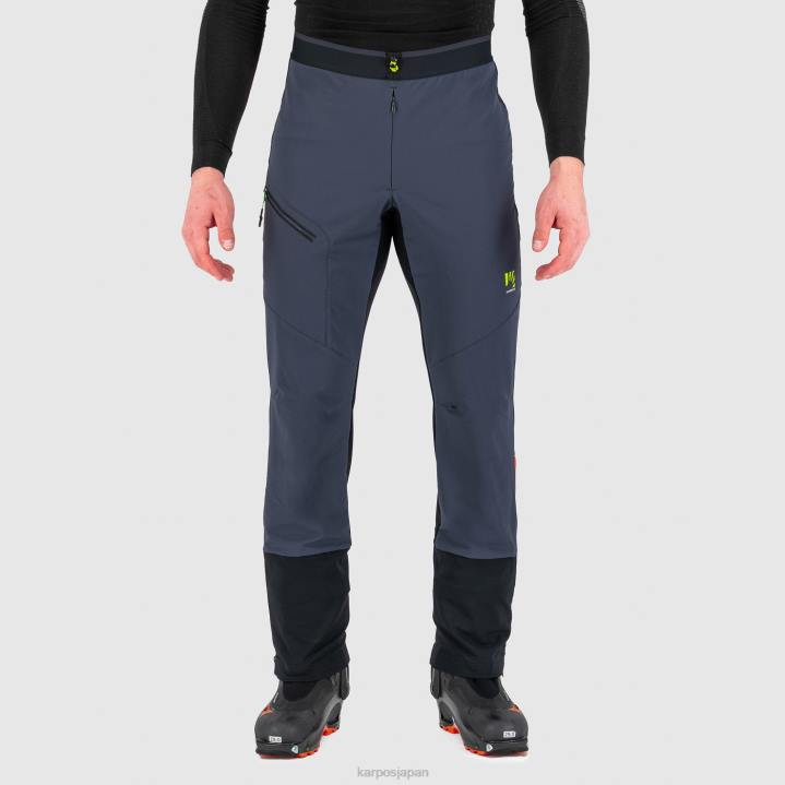 パンツ| 墨汁/黒 Karpos 男性 グランモントスキモパンツ F4DL489