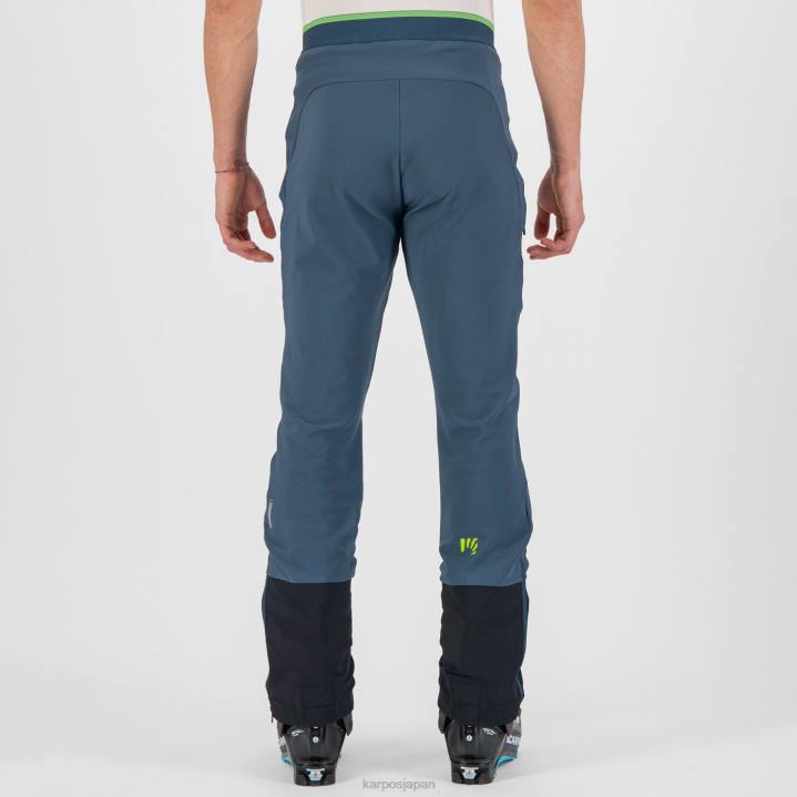 パンツ| ミッドナイト/グリーンフラッシュ Karpos 男性 グランモントスキモパンツ F4DL491