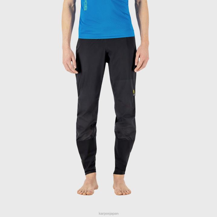 パンツ| 黒 Karpos 男性 ラバレドレインパンツ F4DL492