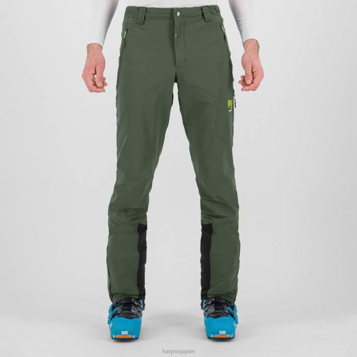 パンツ| タイム Karpos 男性 サンマルティーノパンツ F4DL494