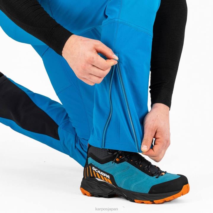 パンツ| 青い宝石 Karpos 男性 サンマルティーノパンツ F4DL497