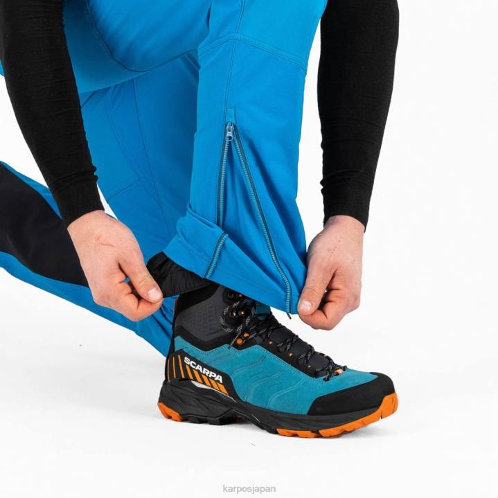 パンツ| 青い宝石 Karpos 男性 サンマルティーノパンツ F4DL497