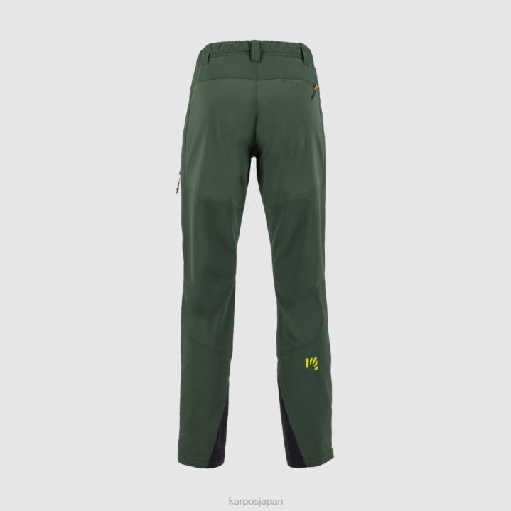 パンツ| ジャングルグリーン Karpos 男性 サンマルティーノパンツ F4DL498