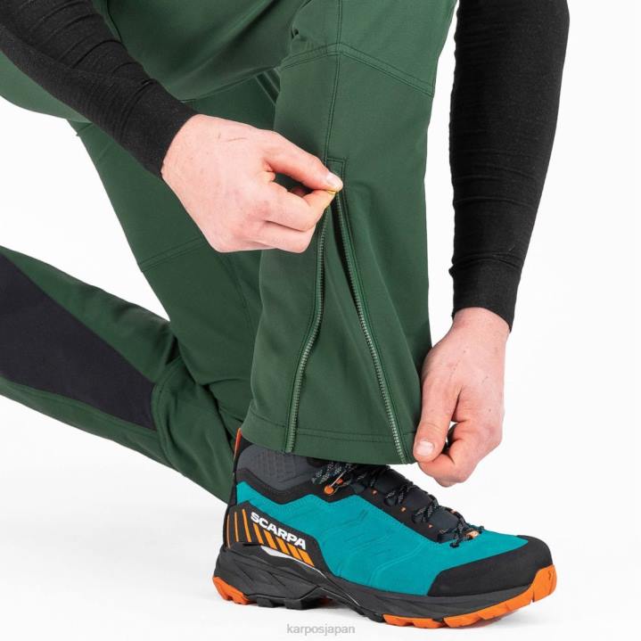 パンツ| ジャングルグリーン Karpos 男性 サンマルティーノパンツ F4DL498