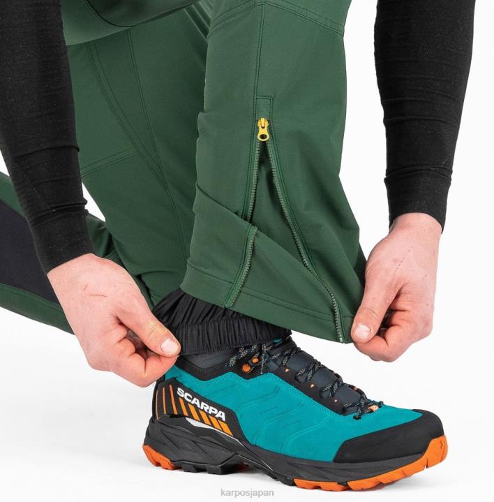 パンツ| ジャングルグリーン Karpos 男性 サンマルティーノパンツ F4DL498