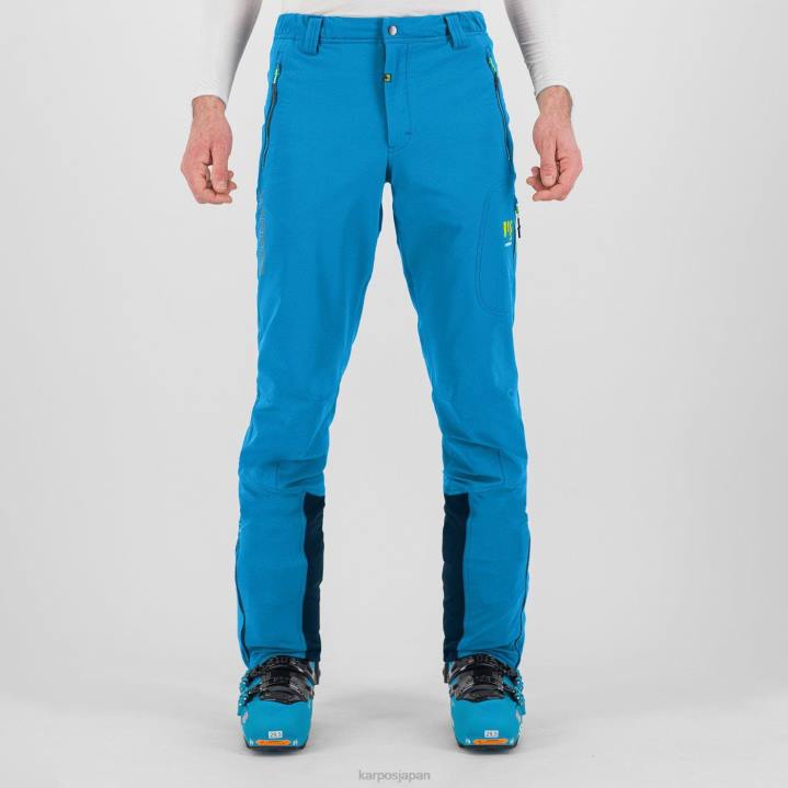 パンツ| ディーバブルー Karpos 男性 サンマルティーノパンツ F4DL500