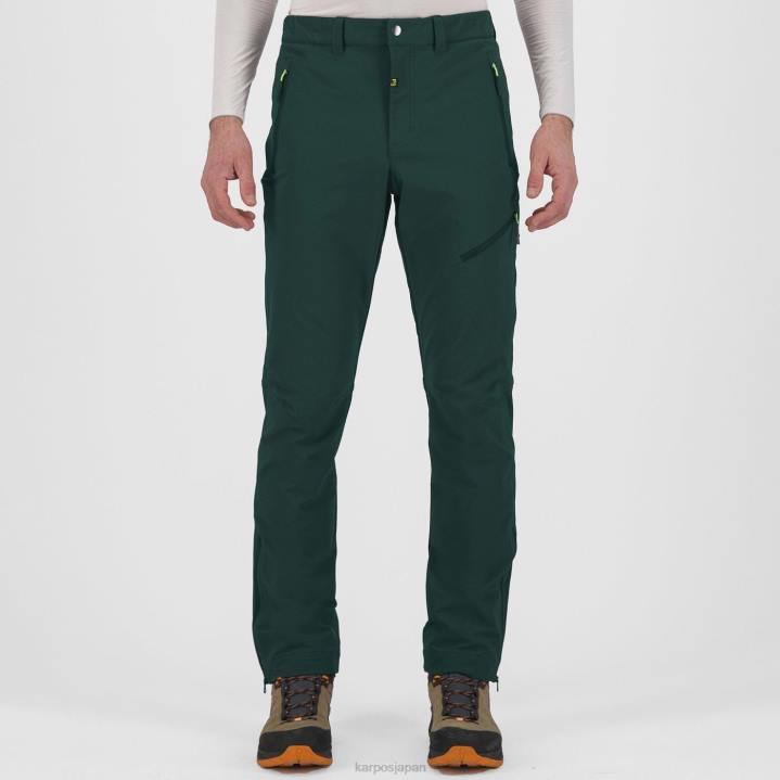 パンツ| 森 Karpos 男性 スカルニアパンツ F4DL505