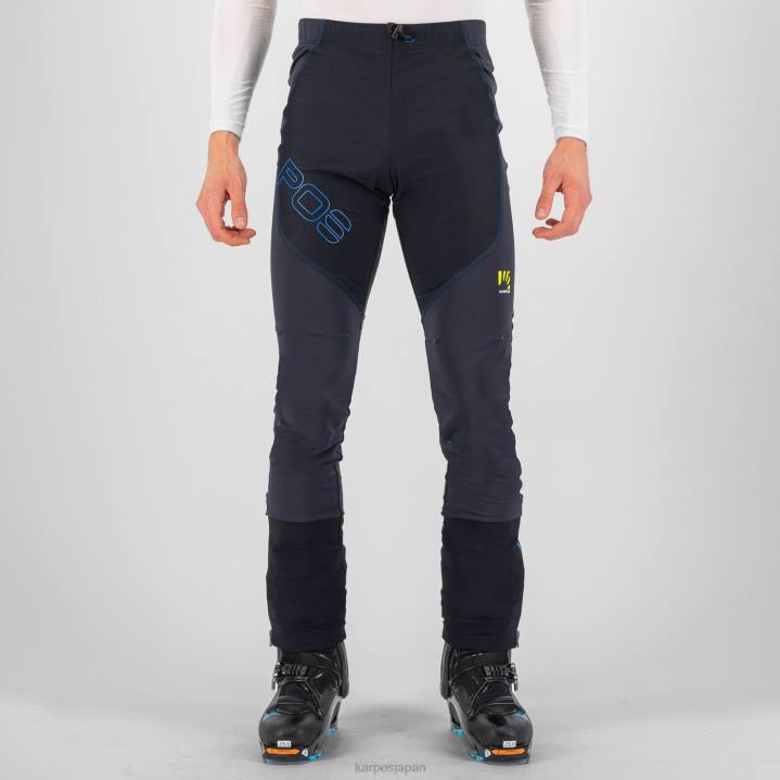 パンツ| ブラック/ディーバブルー Karpos 男性 アラーニャ ライト パンツ F4DL508