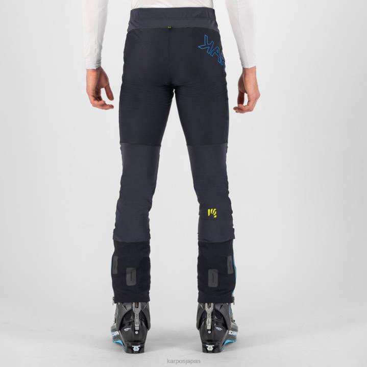 パンツ| ブラック/ディーバブルー Karpos 男性 アラーニャ ライト パンツ F4DL508