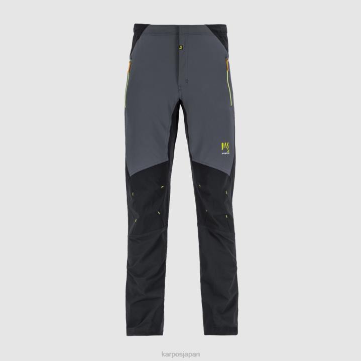 パンツ| ブラック/オンブルブルー/ジャスミングリーン Karpos 男性 ウォールエボパンツ F4DL510