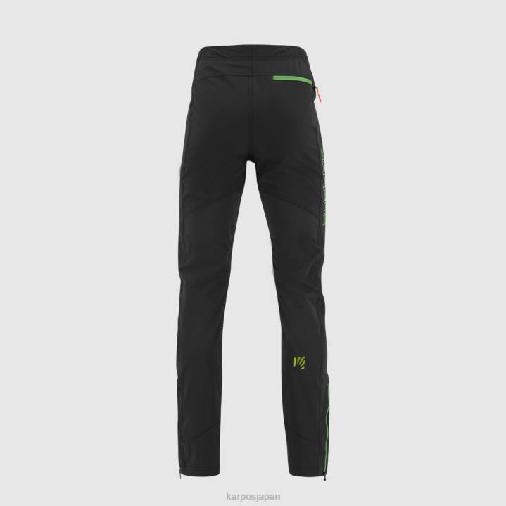パンツ| ブラック/オンブルブルー/ジャスミングリーン Karpos 男性 ウォールエボパンツ F4DL510